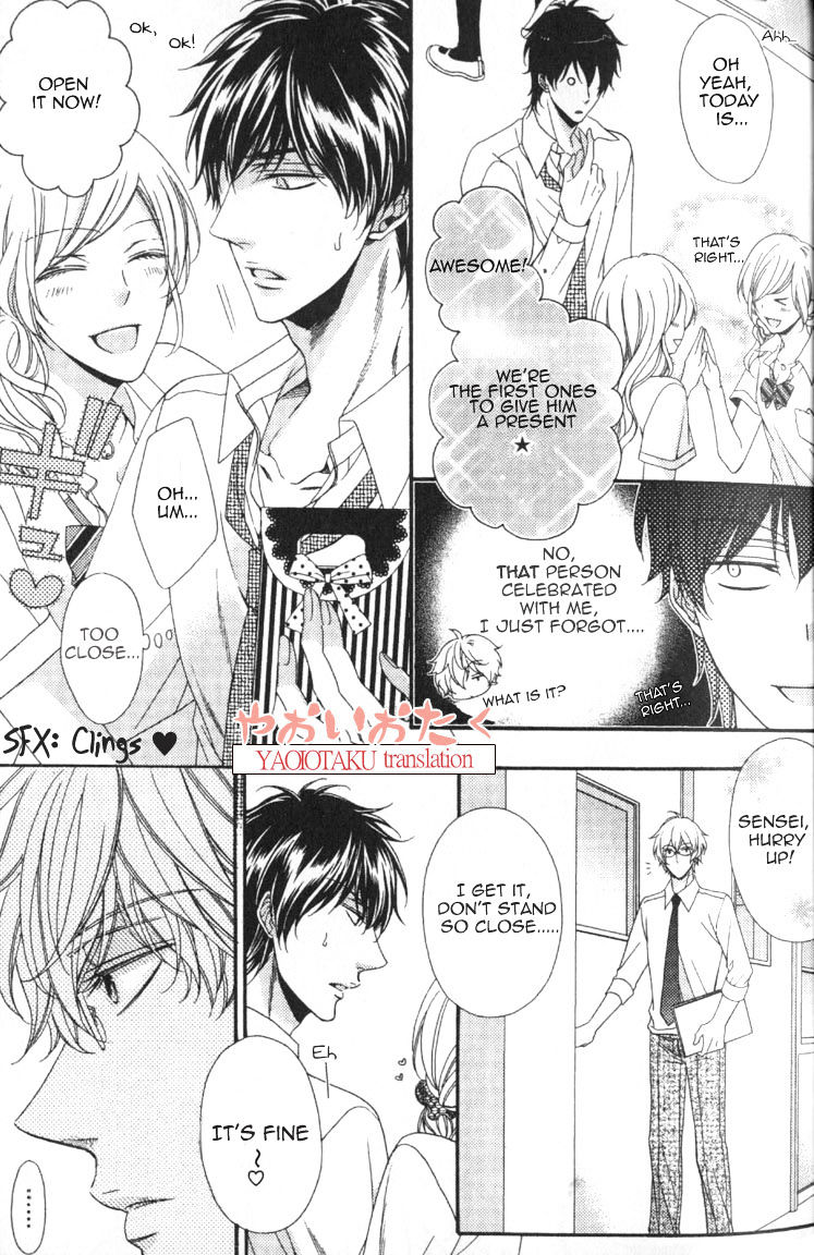 Wagamama Honey - Chapter 2