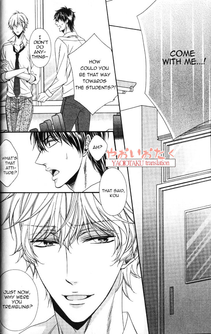 Wagamama Honey - Chapter 2