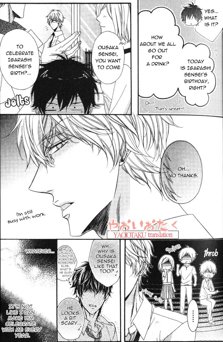 Wagamama Honey - Chapter 2