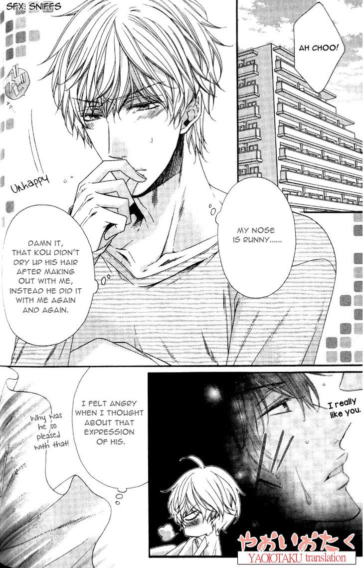 Wagamama Honey - Vol.1 Chapter 5