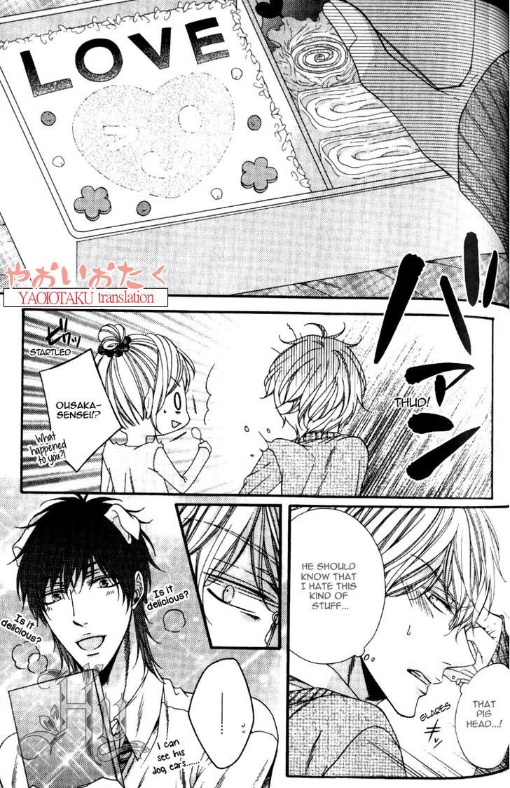 Wagamama Honey - Vol.1 Chapter 5