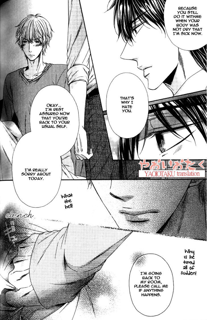 Wagamama Honey - Vol.1 Chapter 5