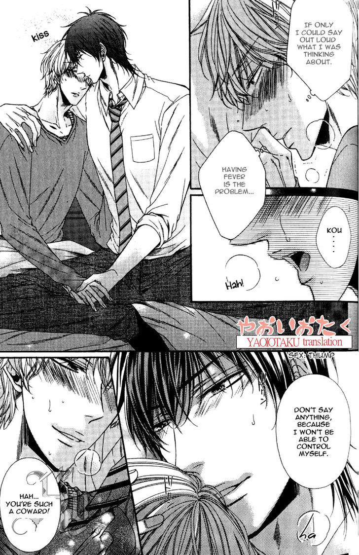 Wagamama Honey - Vol.1 Chapter 5