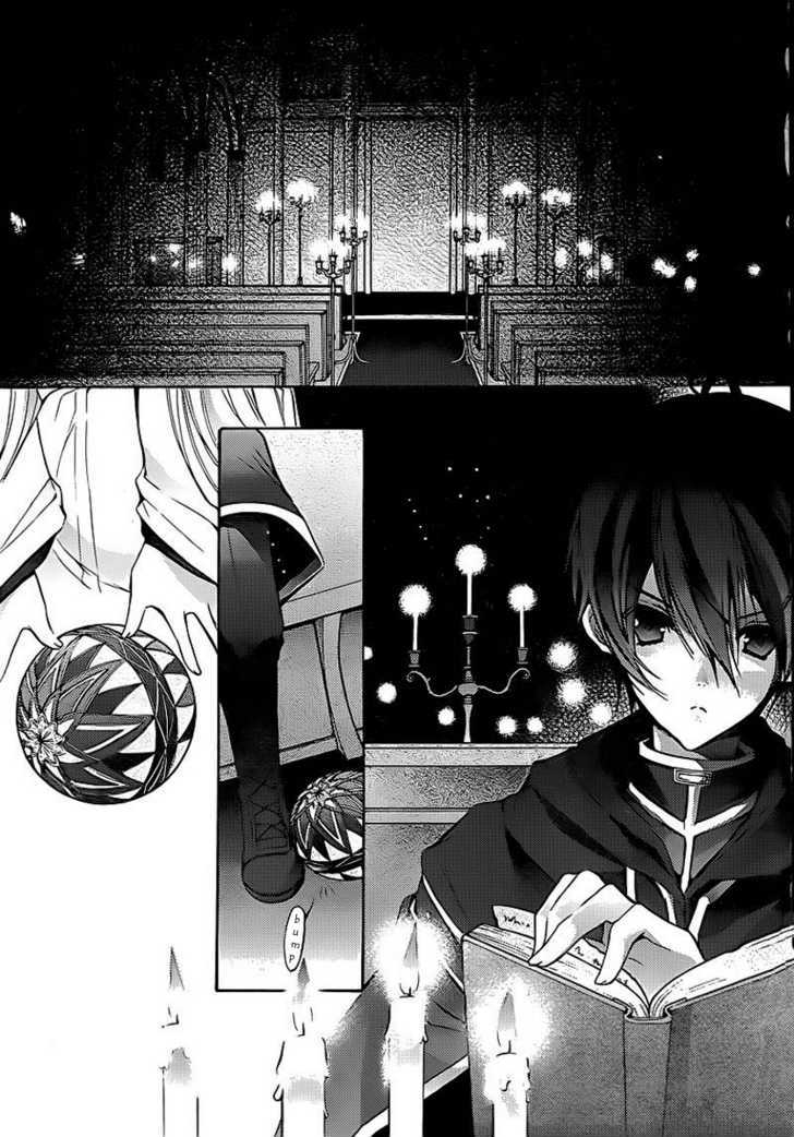 Messiah - Seiiki Ishuu - Chapter 1