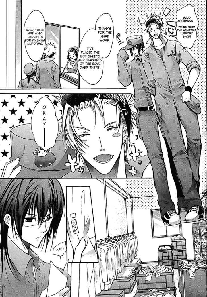 Messiah - Seiiki Ishuu - Chapter 1