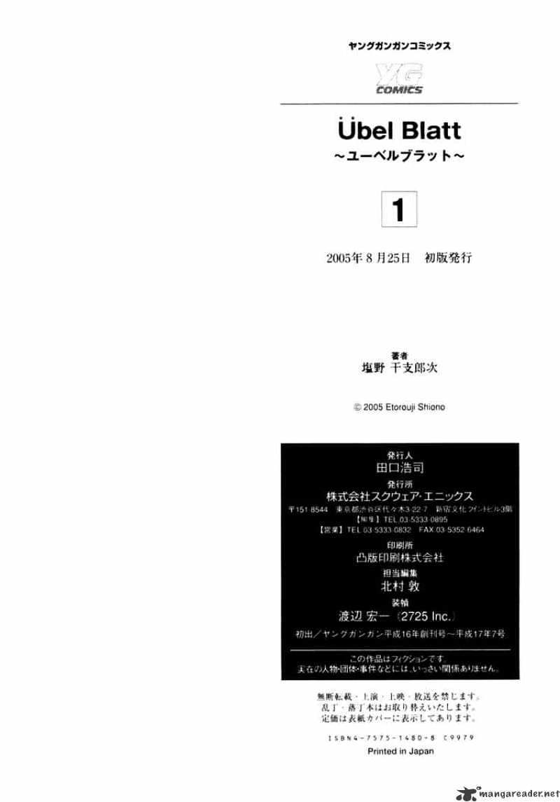 Ubel Blatt - Chapter 11 : Breakthrough Viii