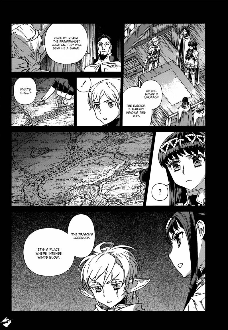 Ubel Blatt - Chapter 104 : The Dragon S Corridor