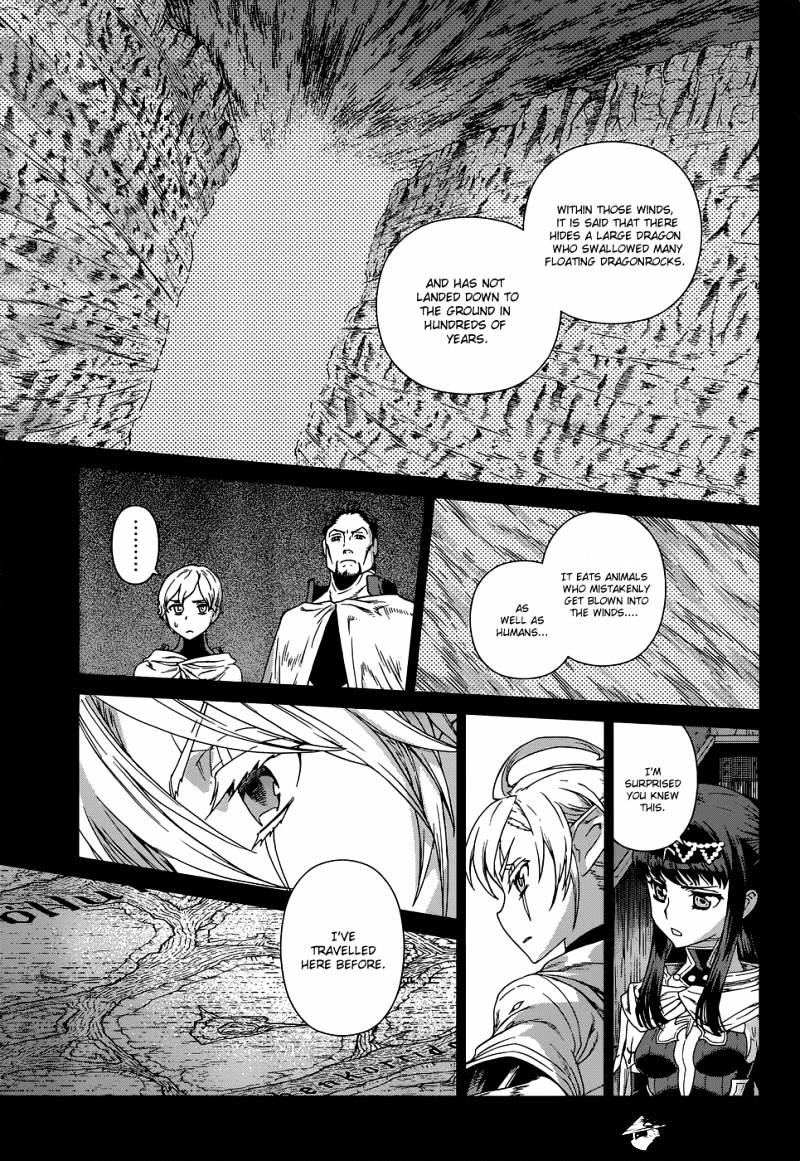 Ubel Blatt - Chapter 104 : The Dragon S Corridor