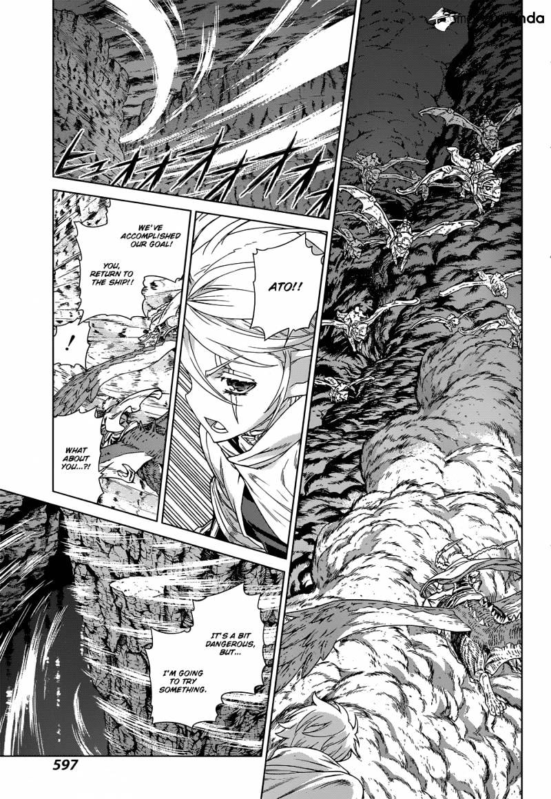 Ubel Blatt - Chapter 104 : The Dragon S Corridor