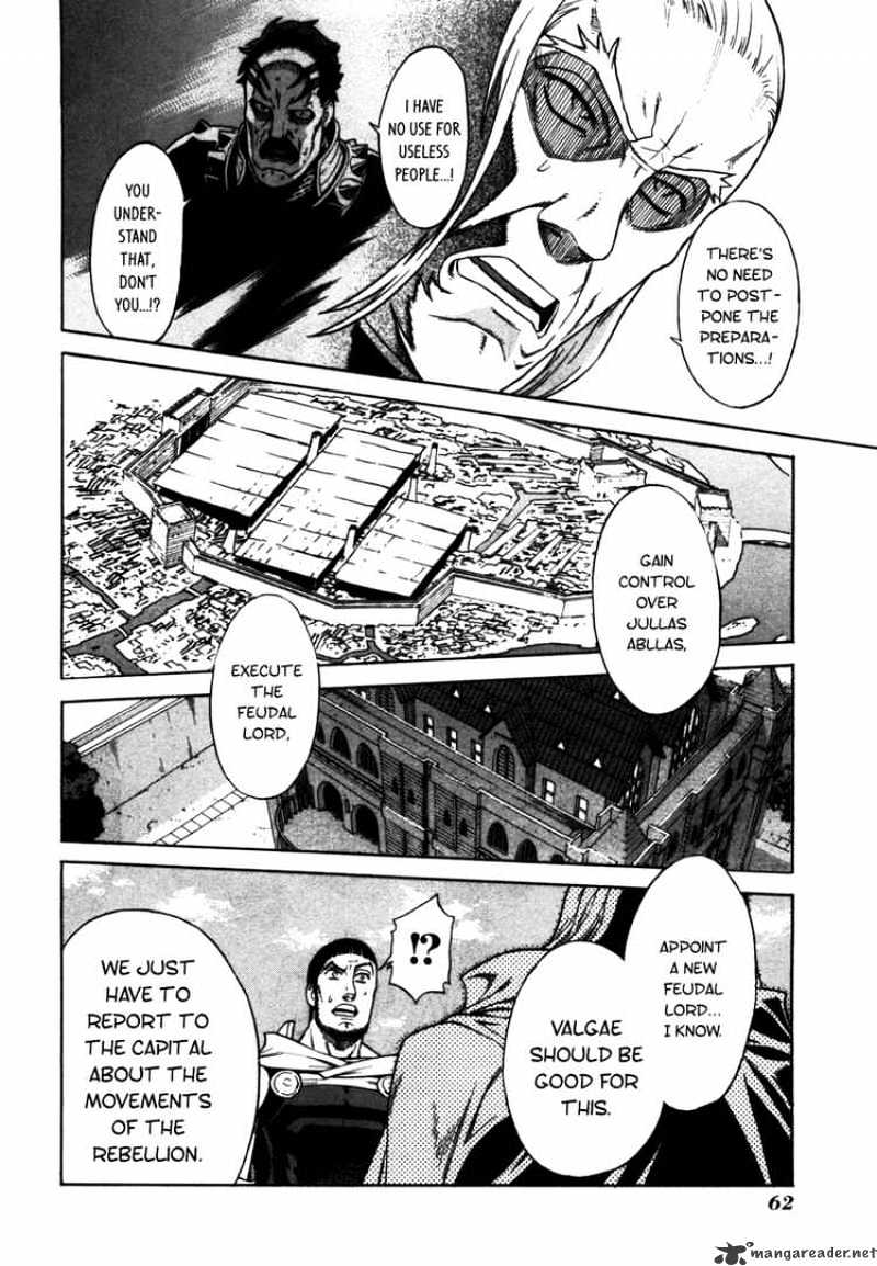 Ubel Blatt - Chapter 50 : Junge Blatter 2