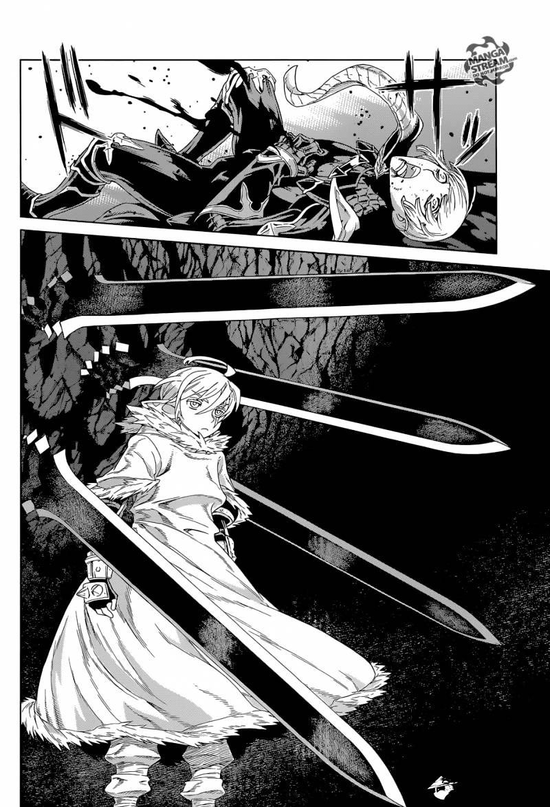 Ubel Blatt - Chapter 122 : The Blade Of Vengance