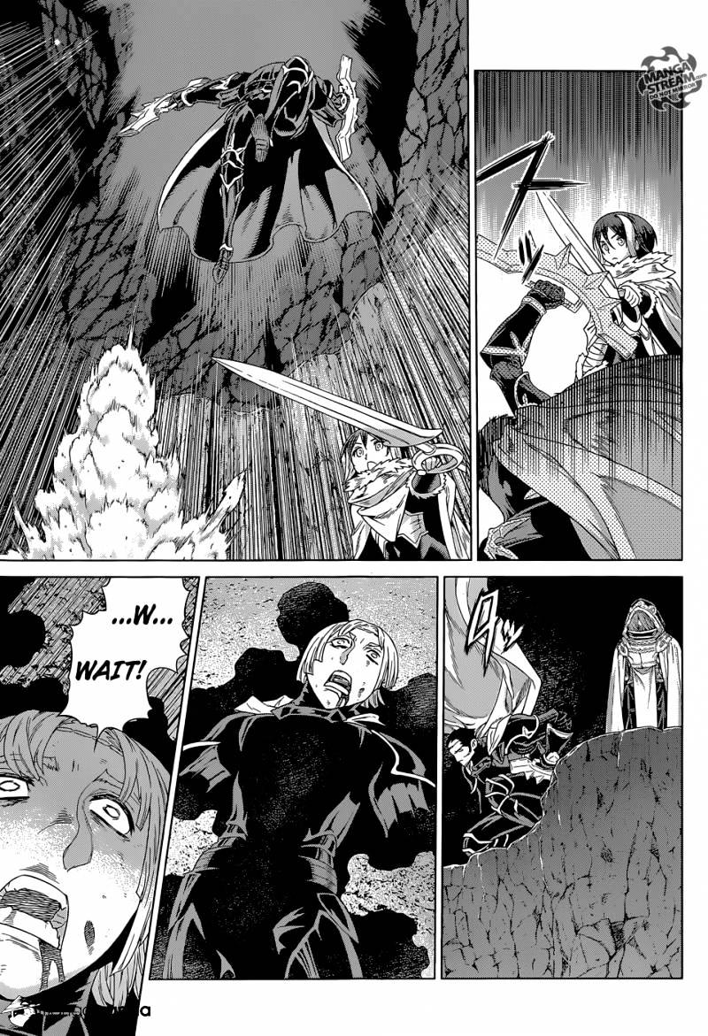 Ubel Blatt - Chapter 122 : The Blade Of Vengance