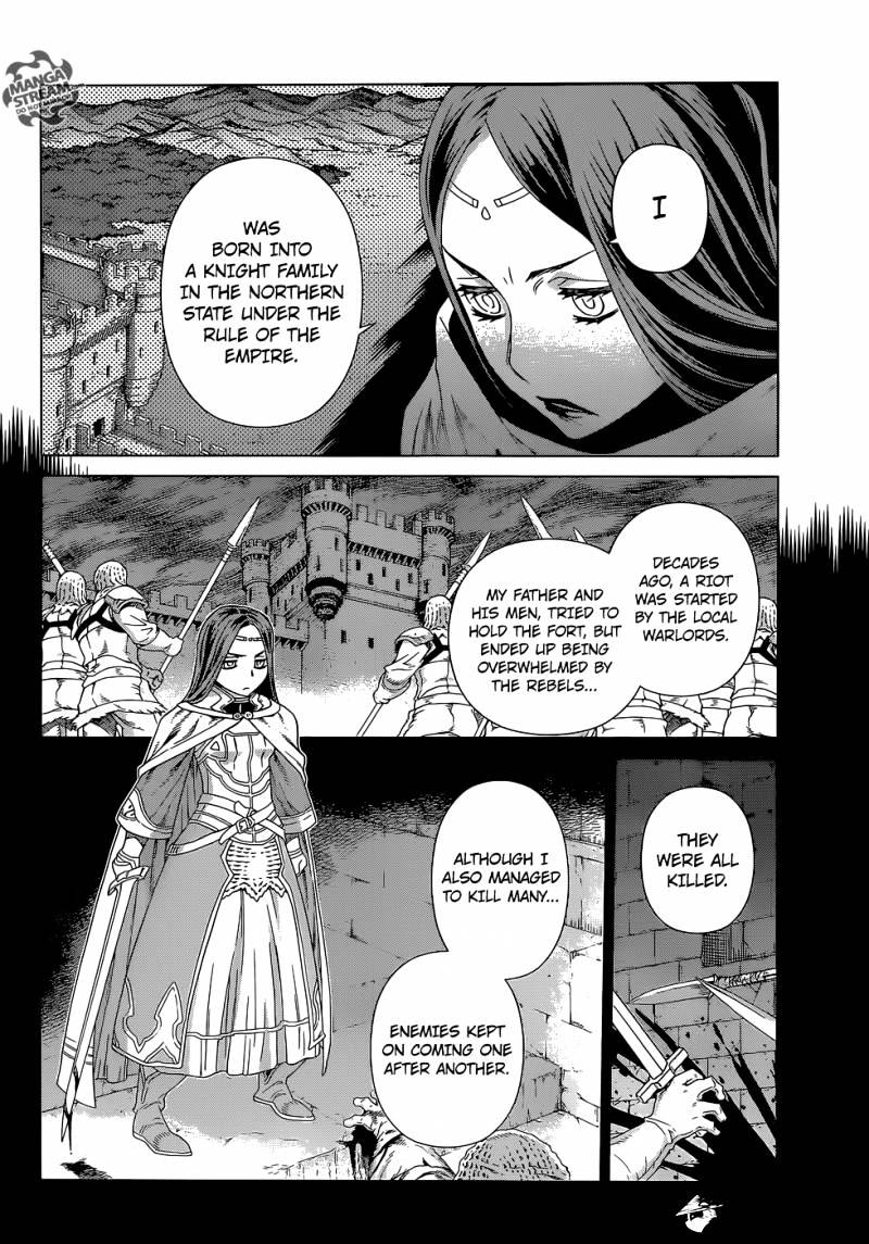 Ubel Blatt - Chapter 127 : Master