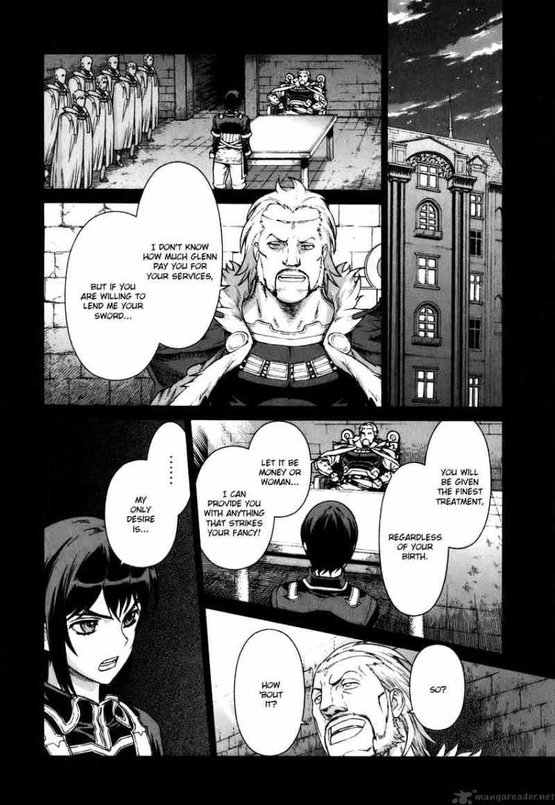 Ubel Blatt - Chapter 76 : Mein Herr