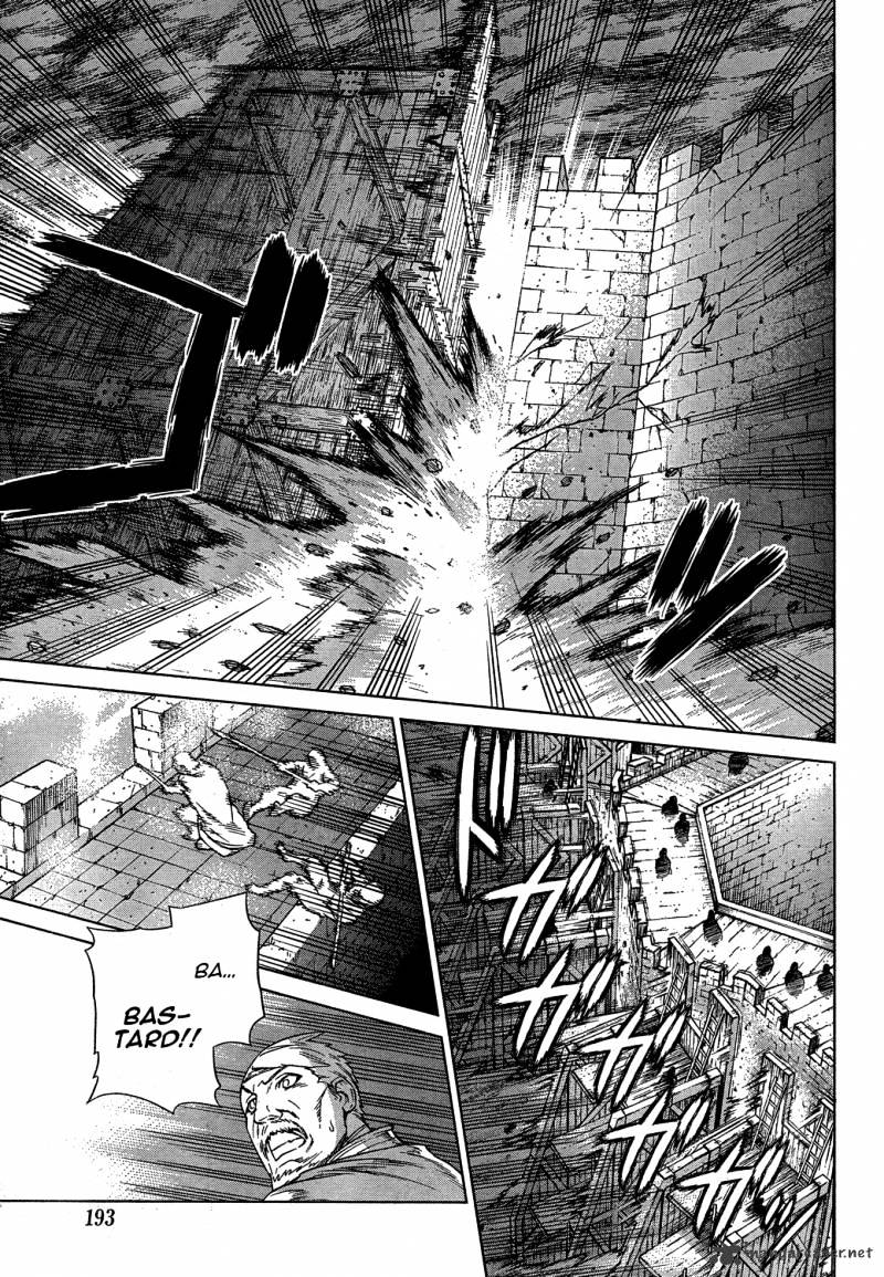 Ubel Blatt - Chapter 99 : Hero Killer