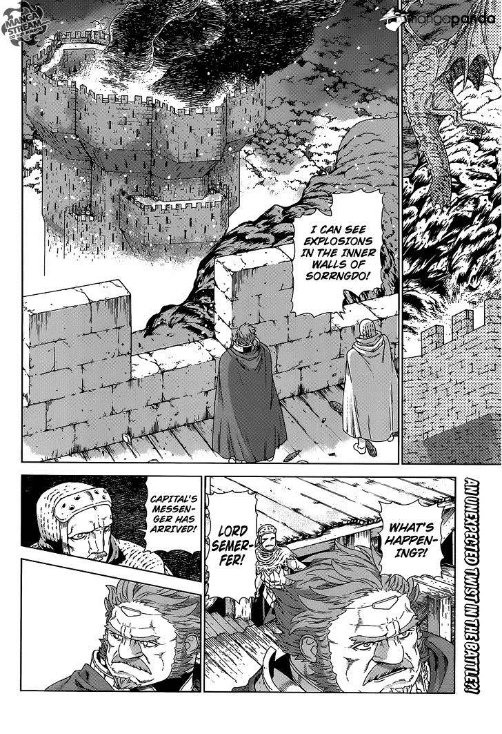 Ubel Blatt - Chapter 132 : Eine Burg Und Eine Burg Iii