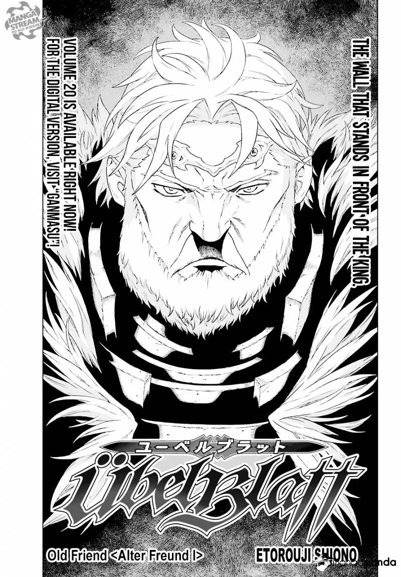 Ubel Blatt - Chapter 155