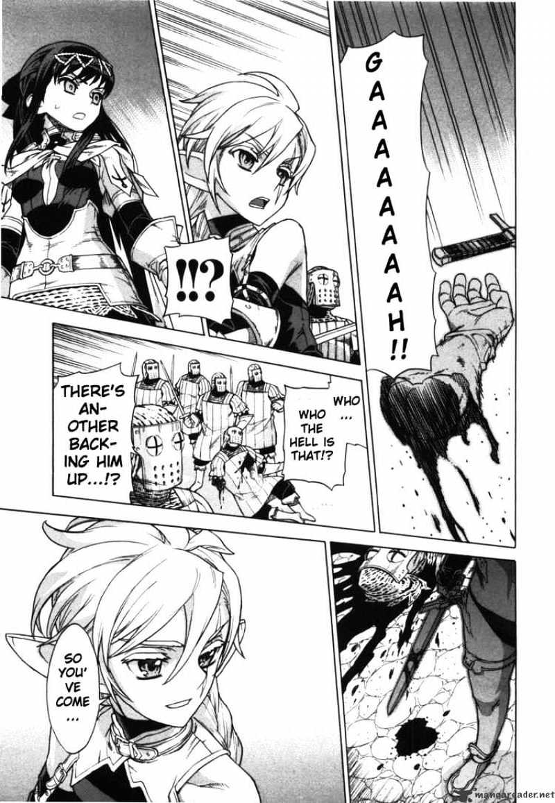 Ubel Blatt - Chapter 52 : Gegenangriff