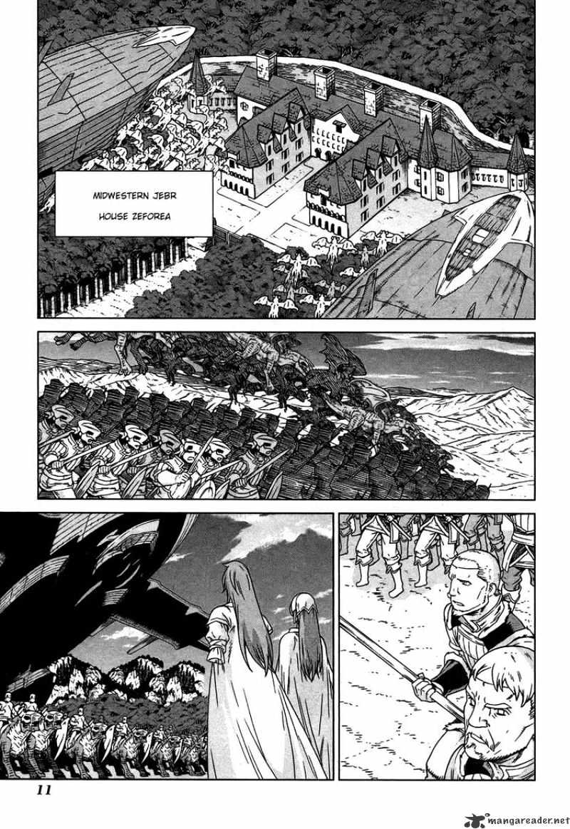 Ubel Blatt - Chapter 84 : Erosion 1