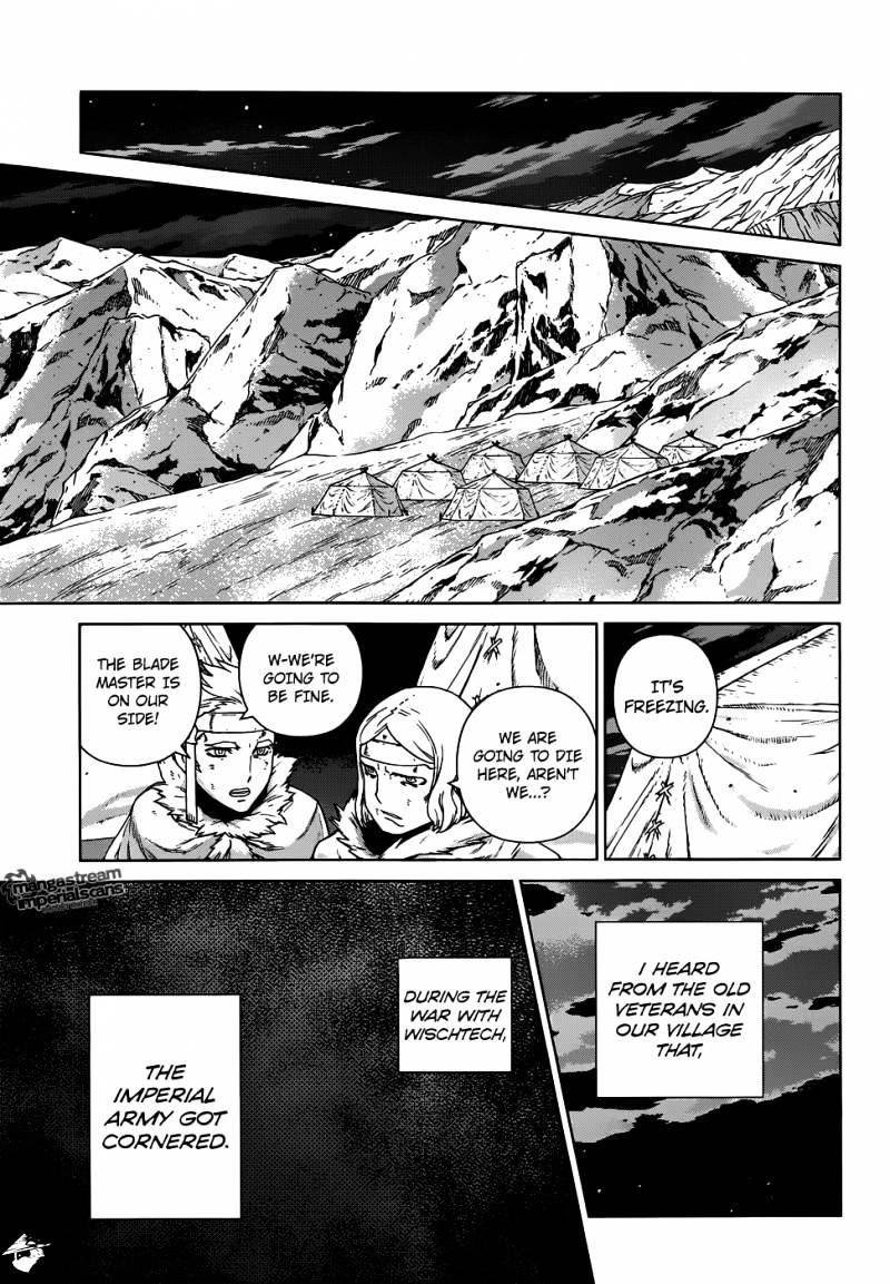 Ubel Blatt - Chapter 109 : Die Helden - The Heroes 4