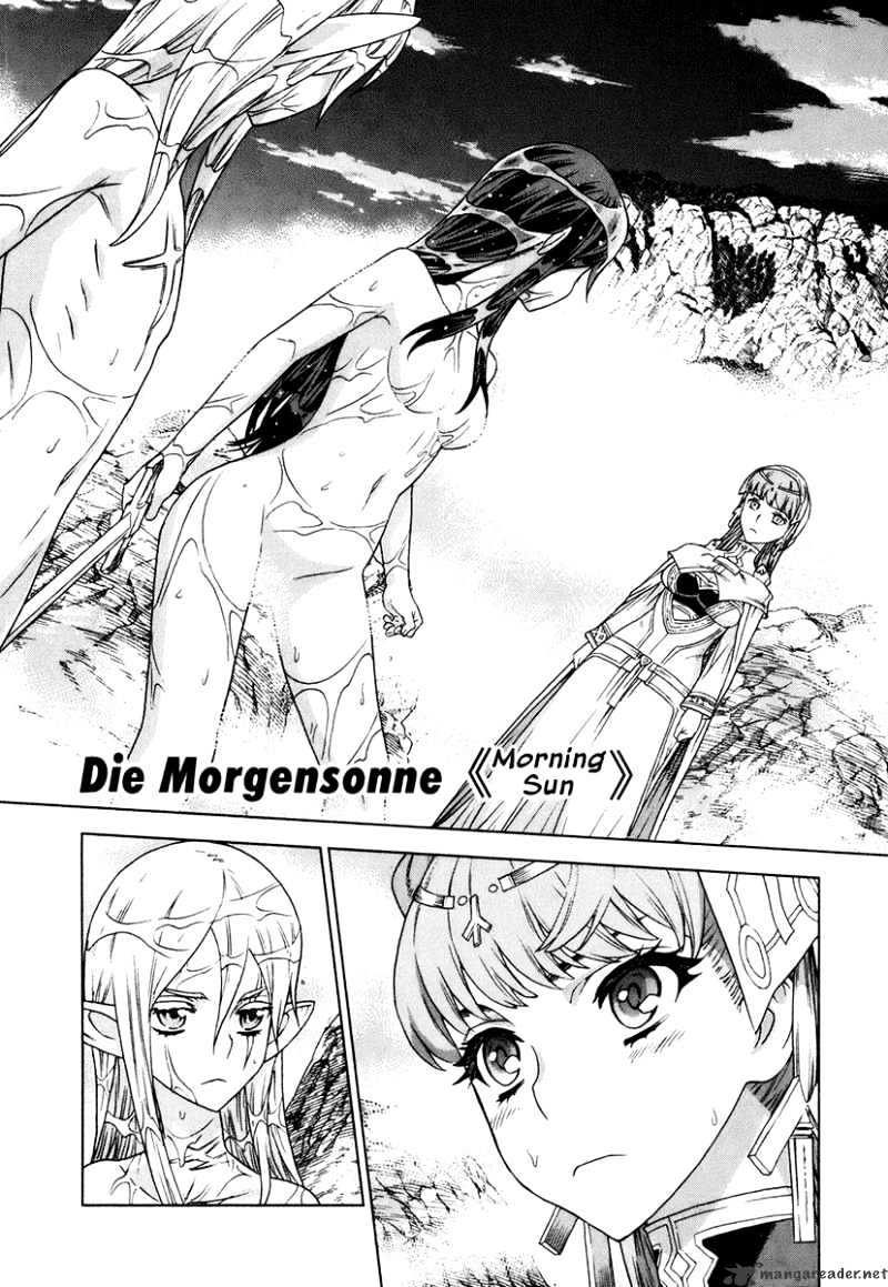 Ubel Blatt - Chapter 81 : Die Morgensonne