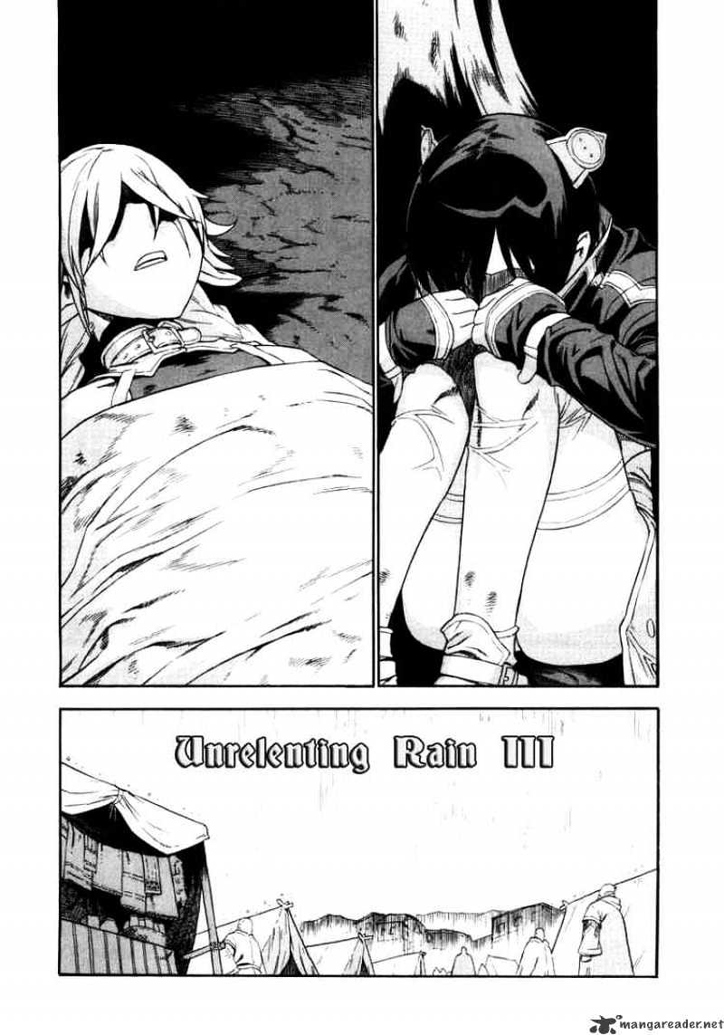 Ubel Blatt - Chapter 16 : Unrelenting Rain Iii