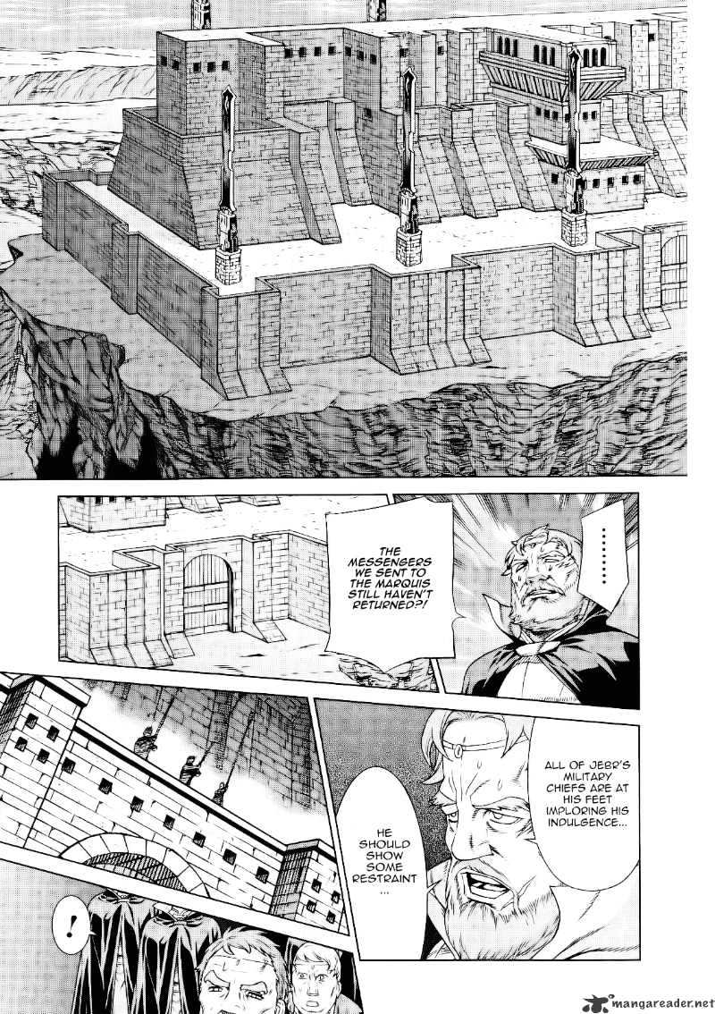 Ubel Blatt - Chapter 88 : Erosion 5