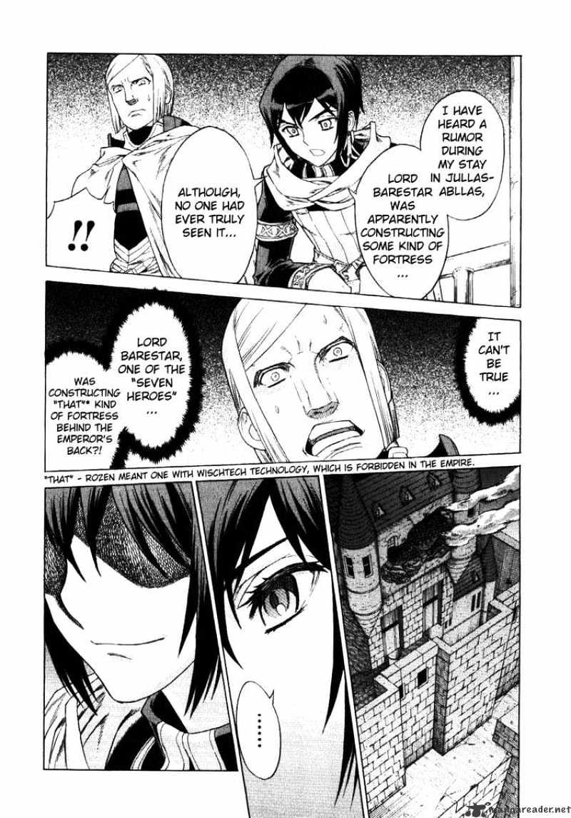 Ubel Blatt - Chapter 58 : Barestar 1