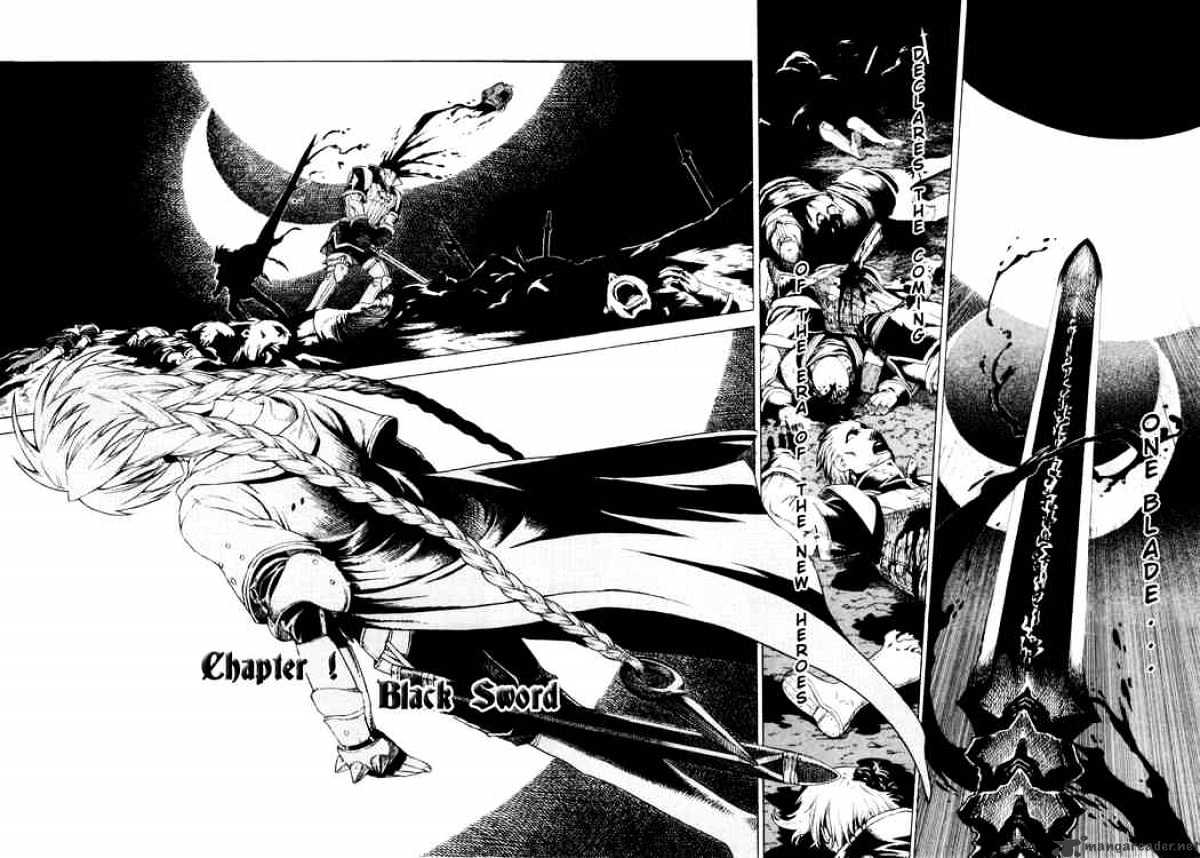 Ubel Blatt - Chapter 1 : Black Sword