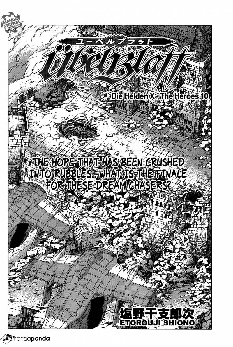 Ubel Blatt - Chapter 115 : Die Helden Ix - The Heroes 10