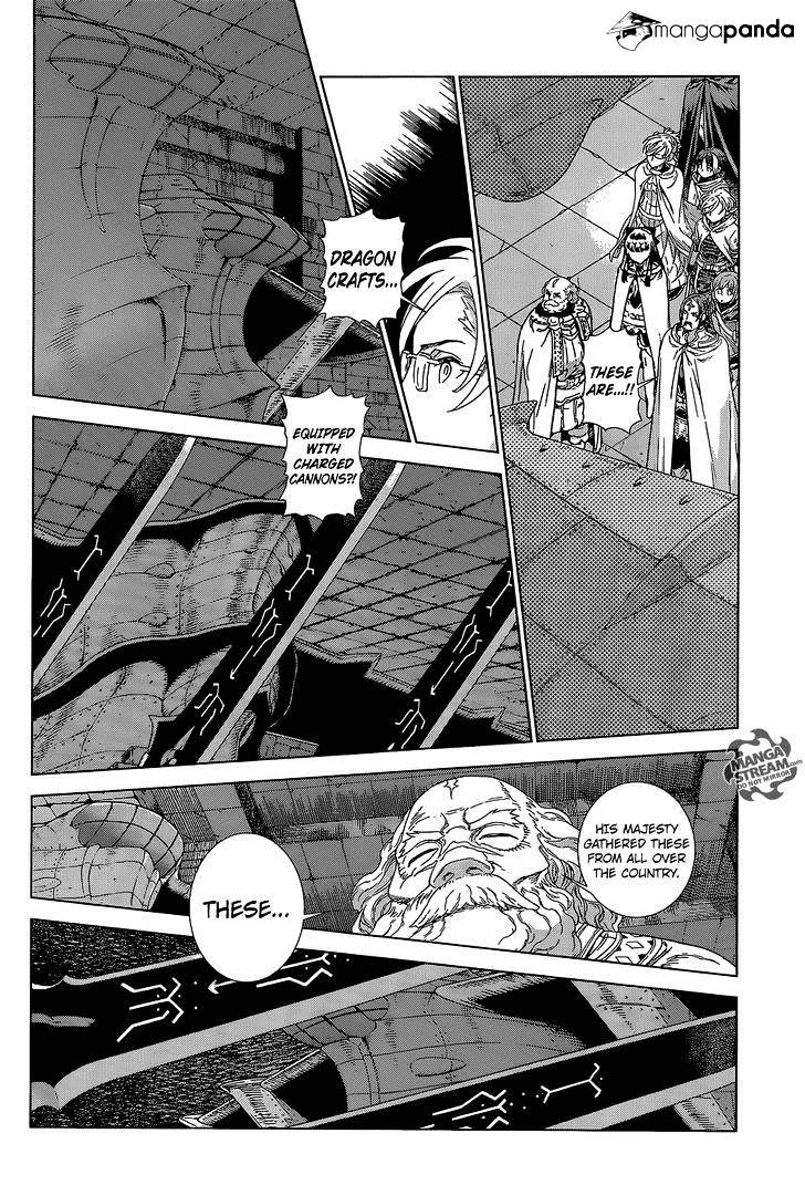 Ubel Blatt - Chapter 130 : Eine Burg Und Eine Burg Ii