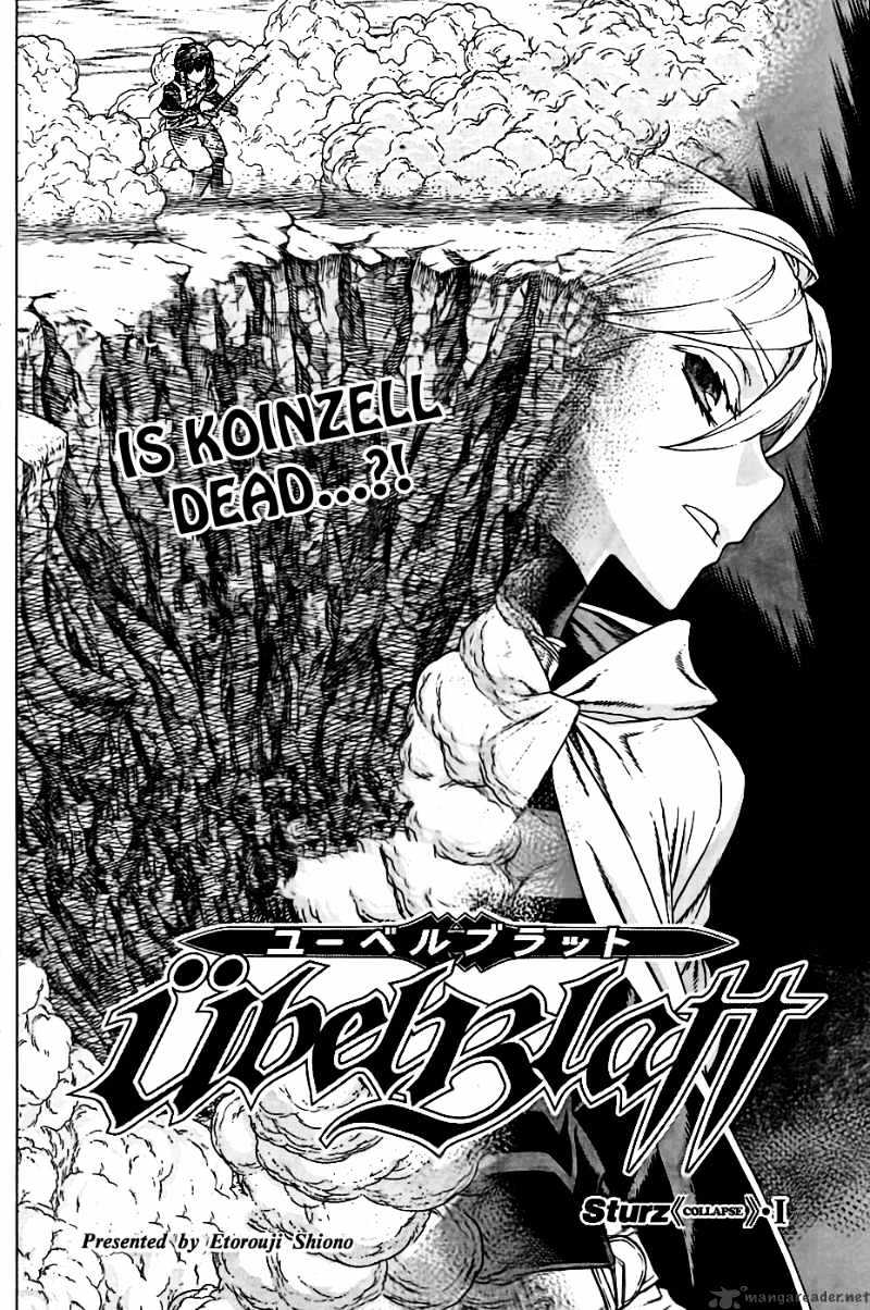 Ubel Blatt - Chapter 93 : Is Koinzell Dead?