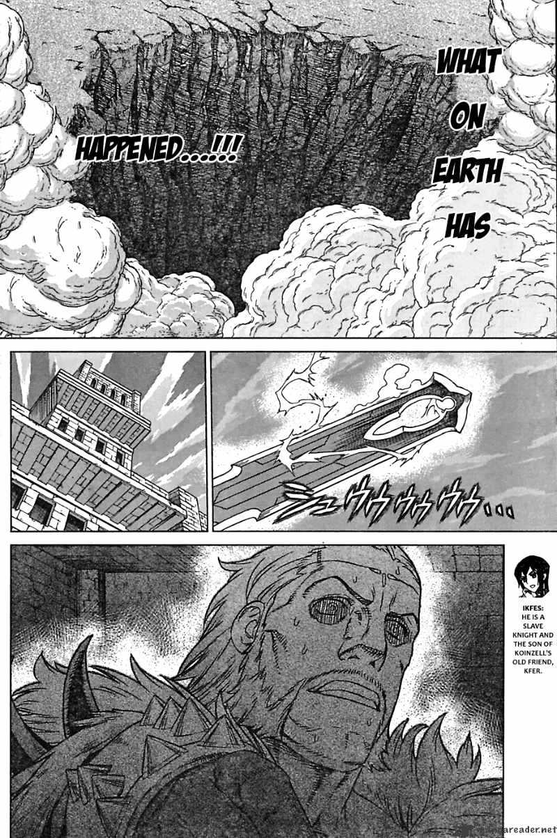 Ubel Blatt - Chapter 93 : Is Koinzell Dead?