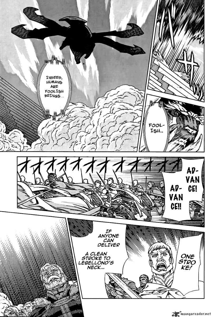 Ubel Blatt - Chapter 93 : Is Koinzell Dead?