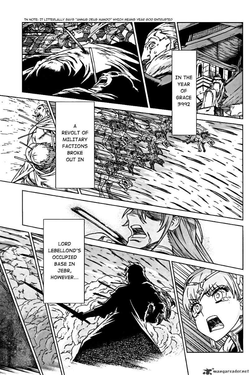 Ubel Blatt - Chapter 93 : Is Koinzell Dead?