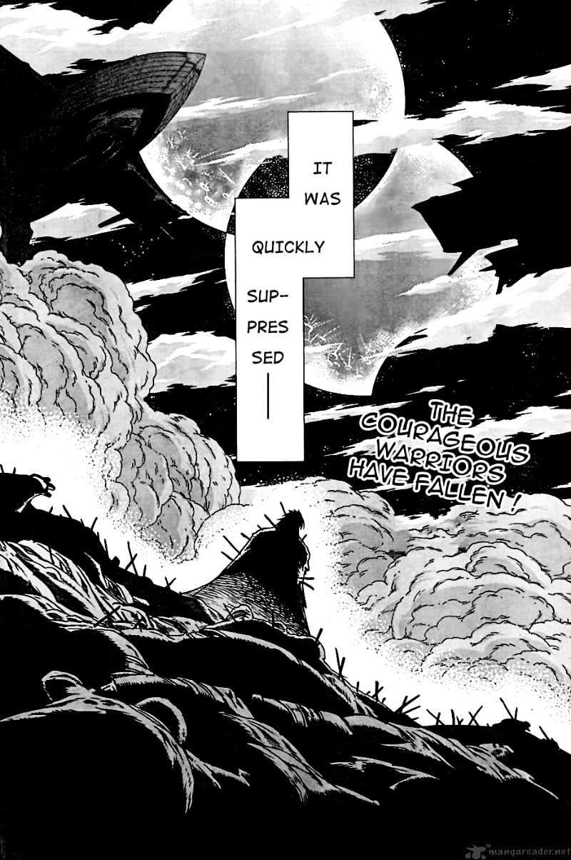 Ubel Blatt - Chapter 93 : Is Koinzell Dead?