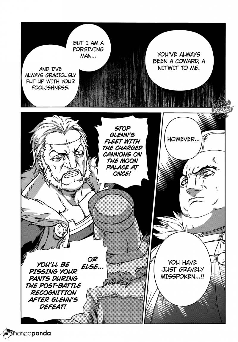 Ubel Blatt - Chapter 113 : Die Helden Vii - The Heroes 8