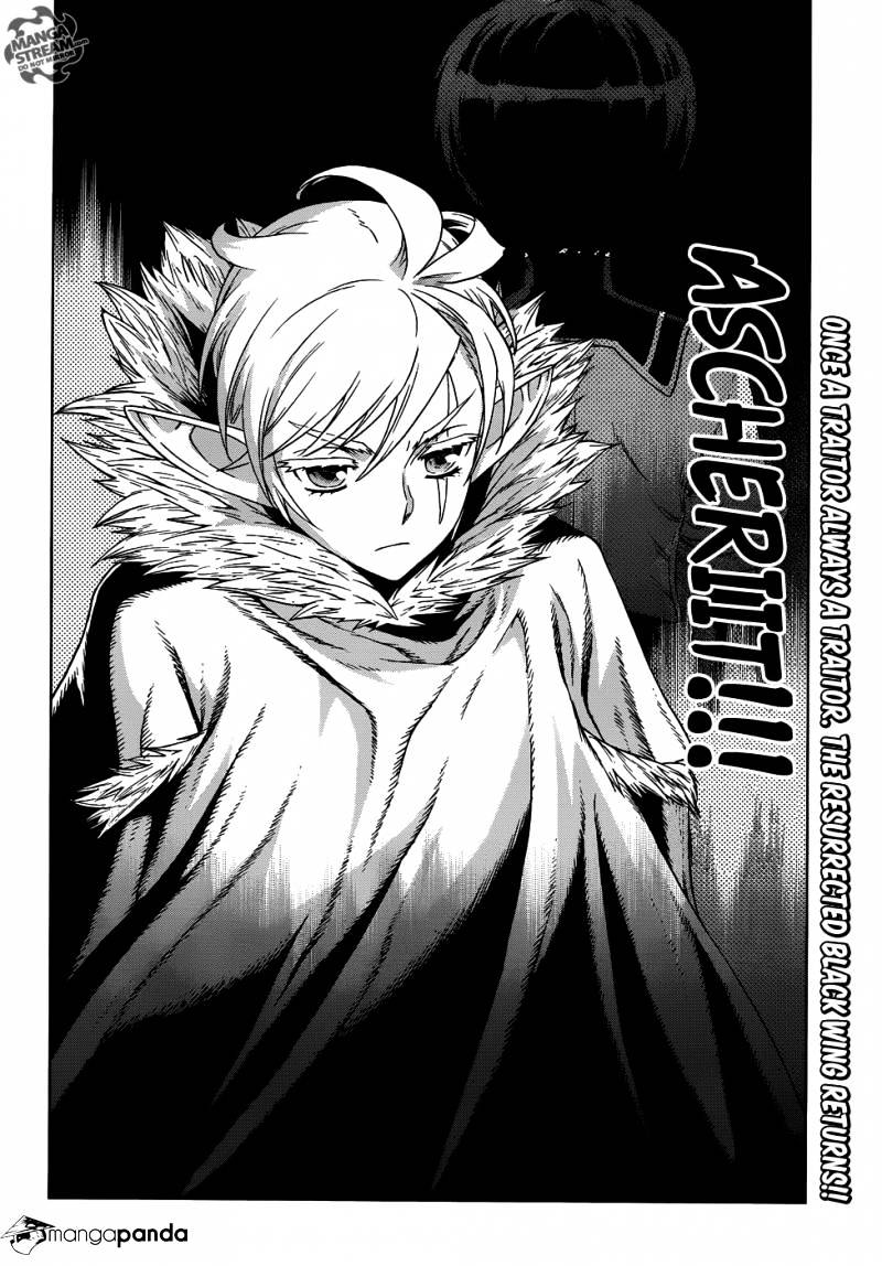 Ubel Blatt - Chapter 113 : Die Helden Vii - The Heroes 8