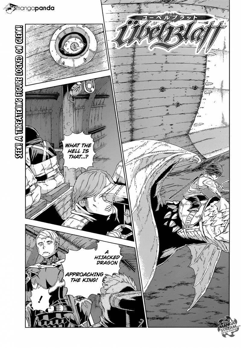 Ubel Blatt - Chapter 139 : Doppelte Blattmeister