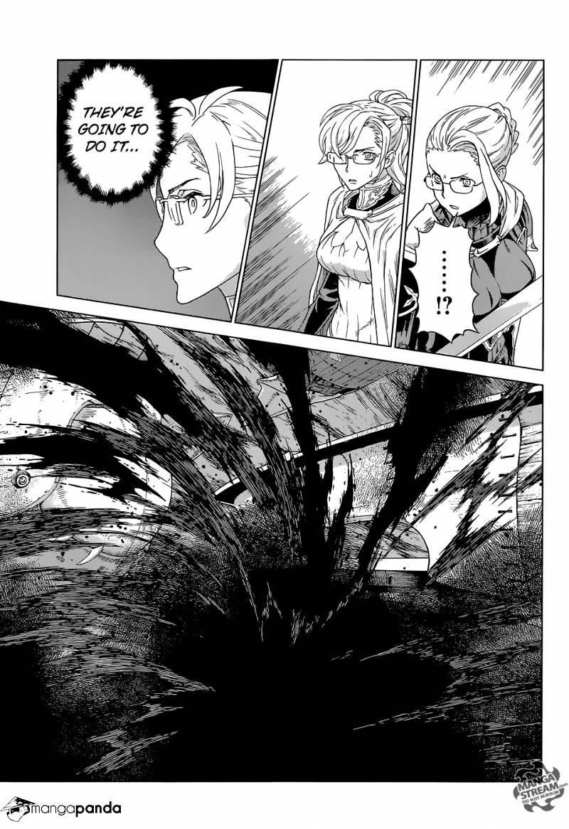 Ubel Blatt - Chapter 139 : Doppelte Blattmeister