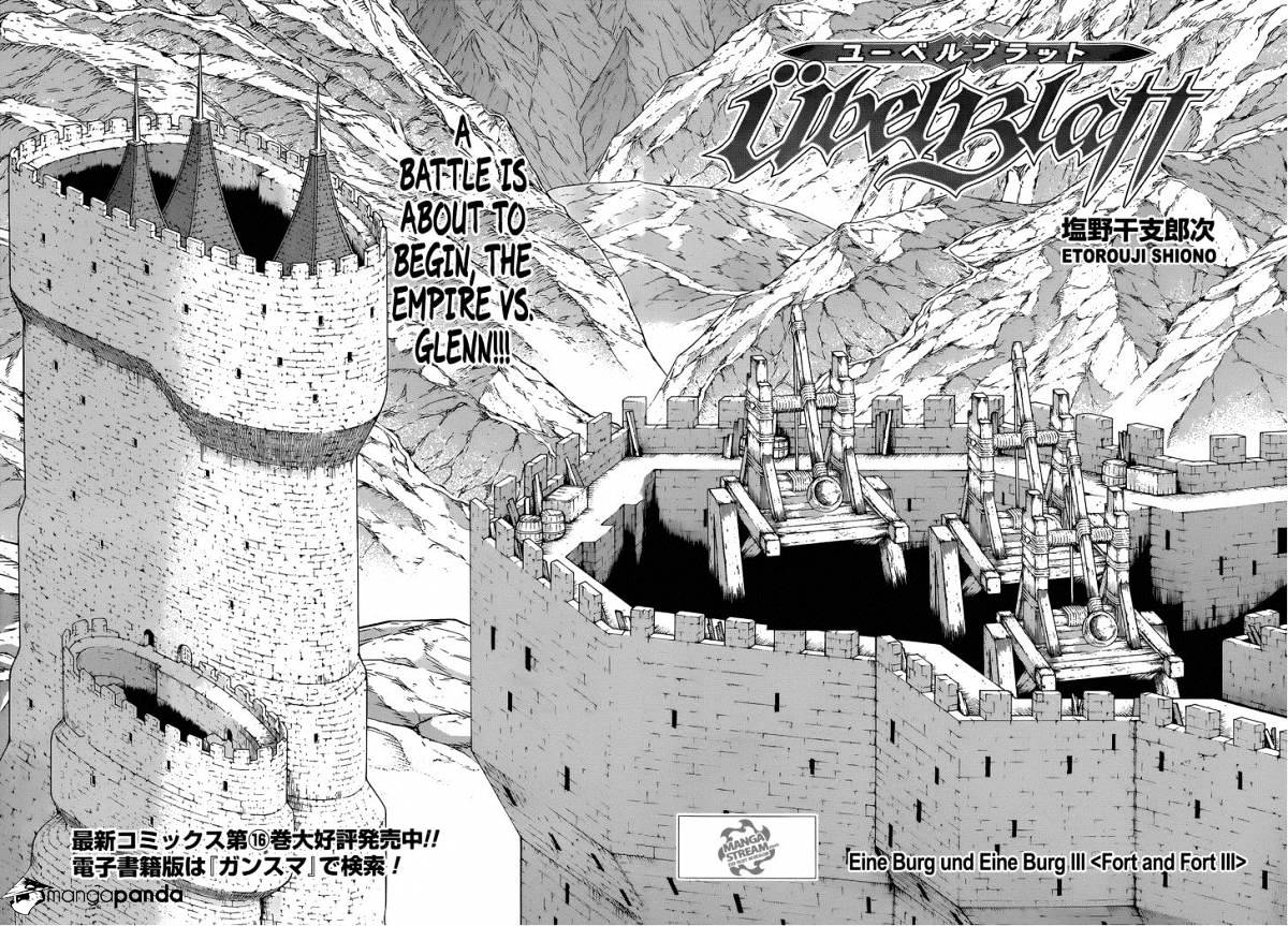 Ubel Blatt - Chapter 131 : Eine Burg Und Eine Burg Iii