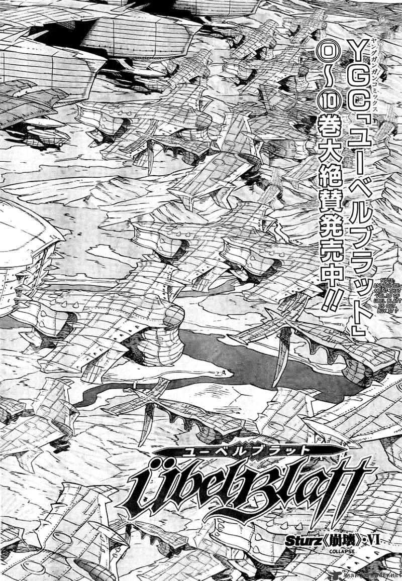 Ubel Blatt - Chapter 98 : Sturz 6