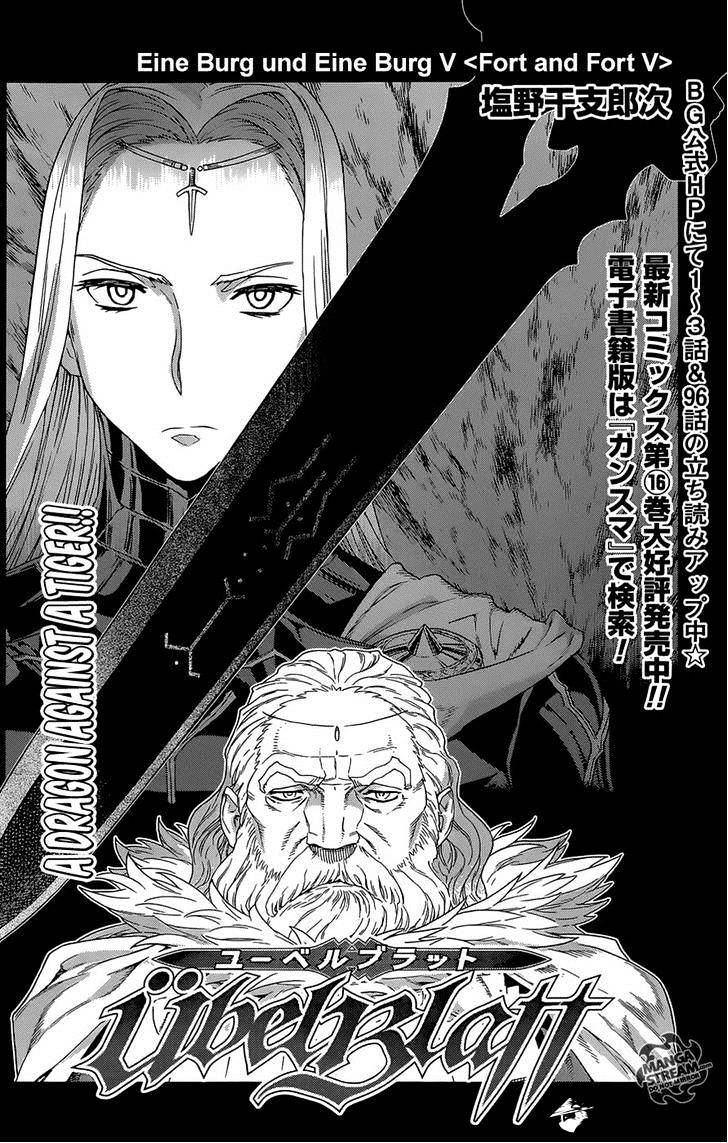 Ubel Blatt - Chapter 133 : Eine Burg Und Eine Burg V