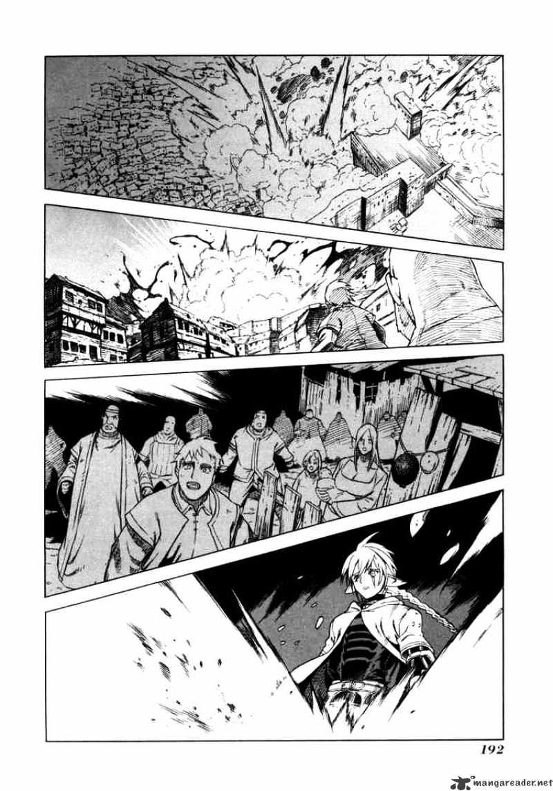 Ubel Blatt - Chapter 10 : Breakthrough Vii