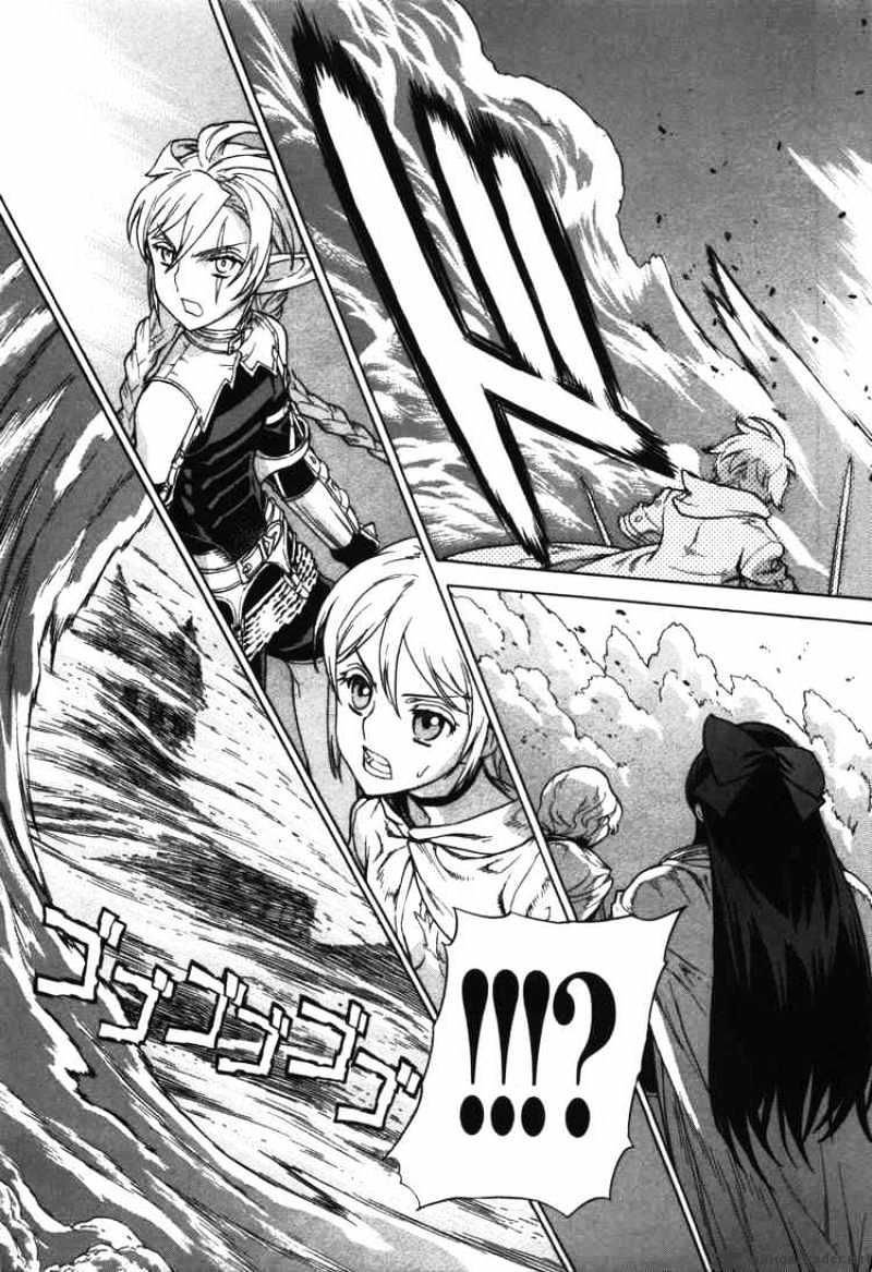 Ubel Blatt - Chapter 53 : Schlag