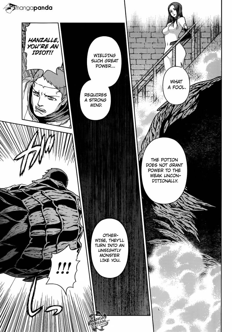 Ubel Blatt - Chapter 124 : The Power That Tempts