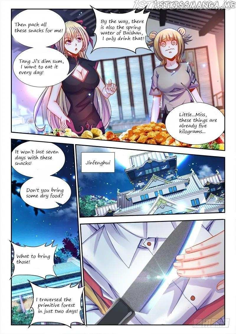 Sexy Food - Chapter 82