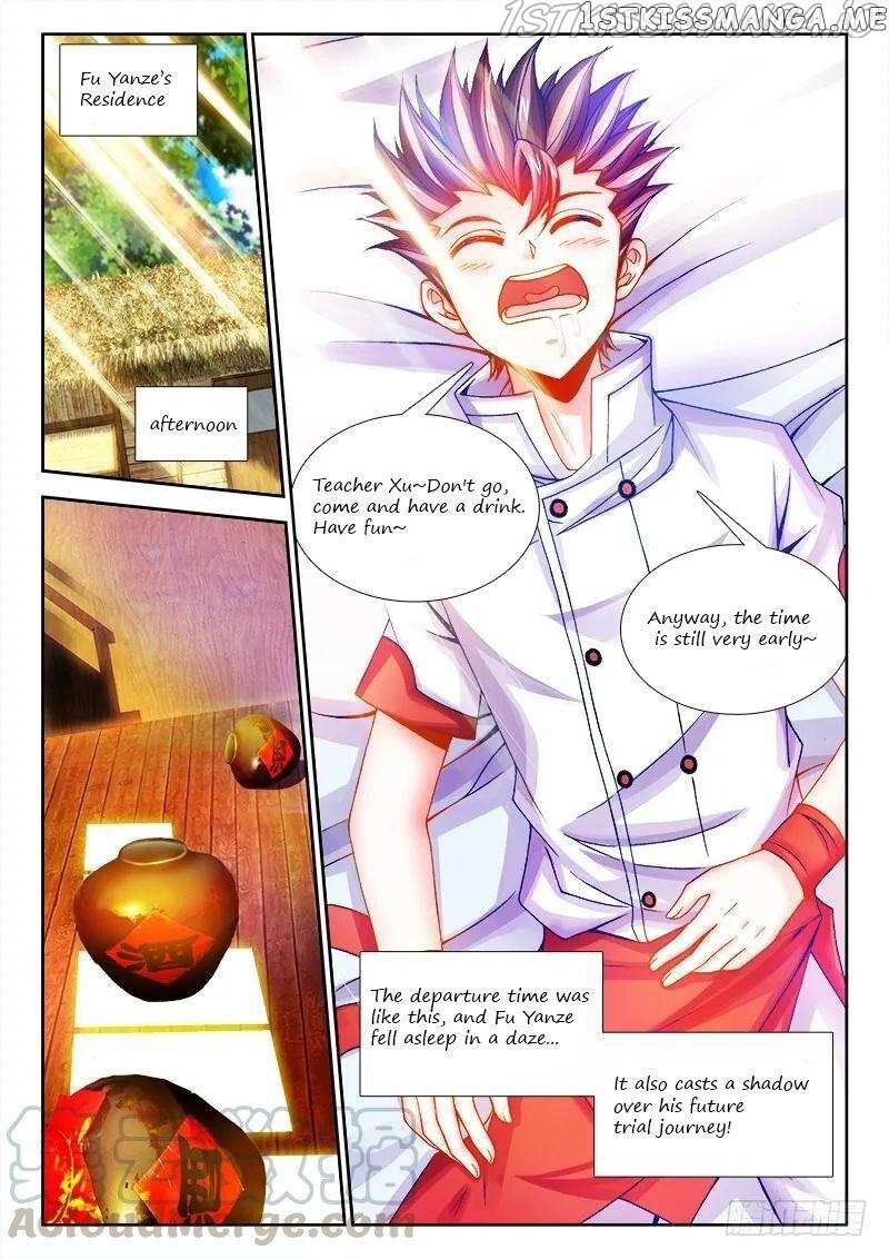 Sexy Food - Chapter 82