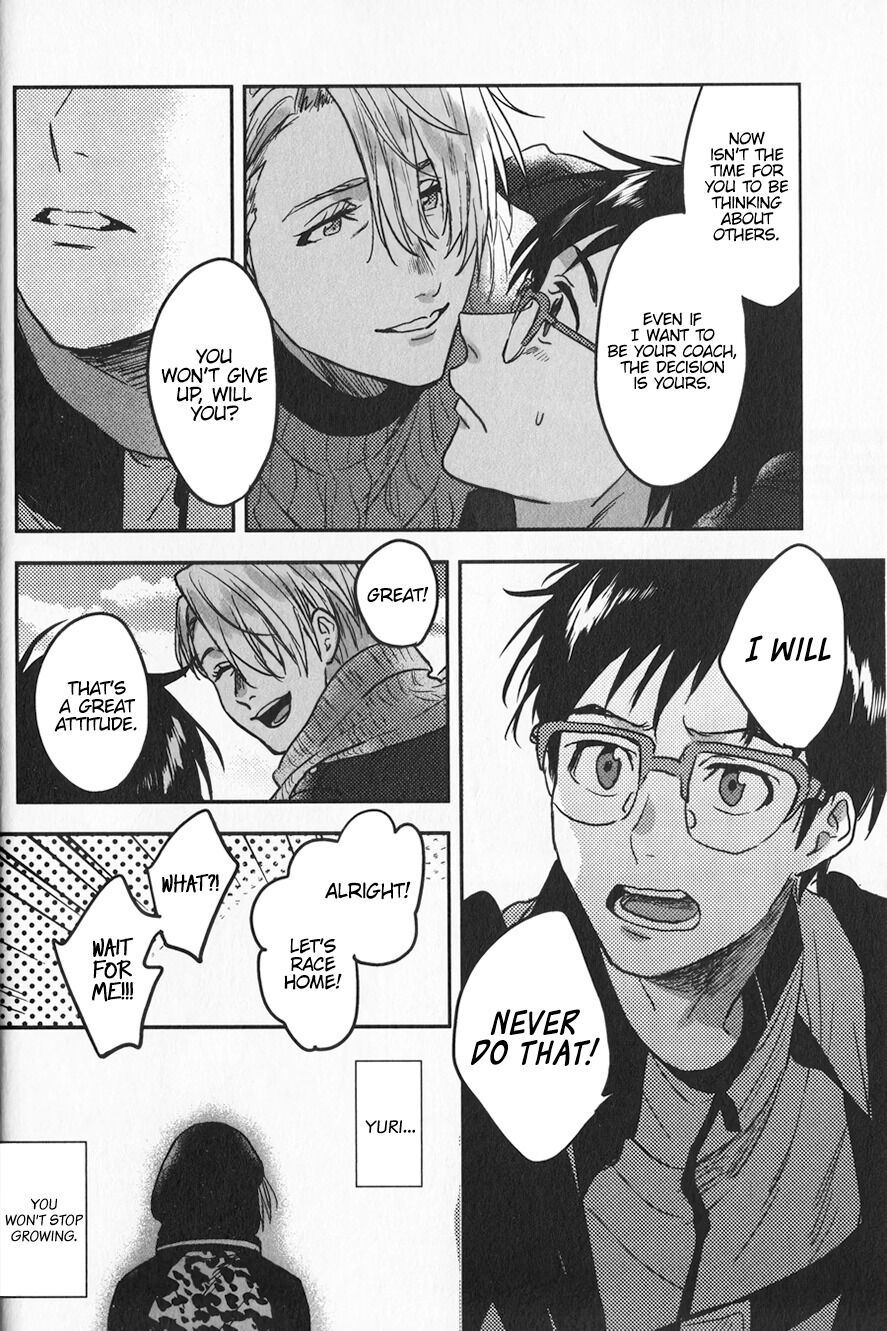 Yuri!!! On Ice: Memories - Chapter 1