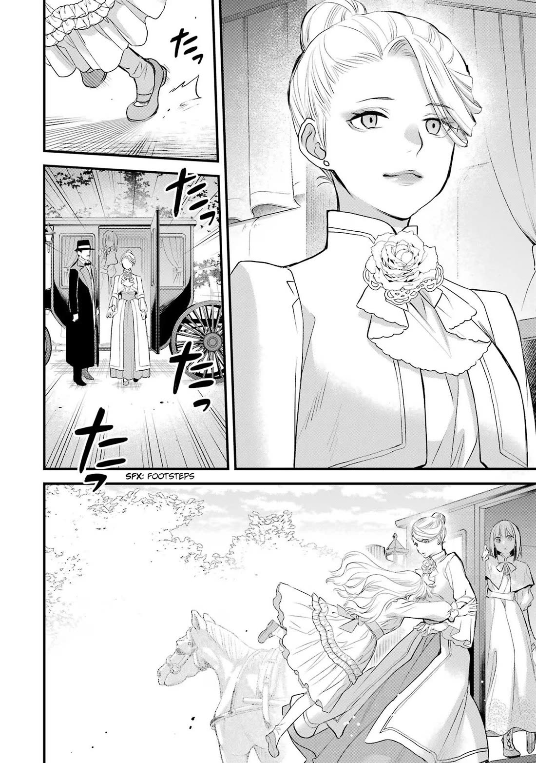 The Holy Grail Of Eris - Chapter 48: Abigail's Return, And...